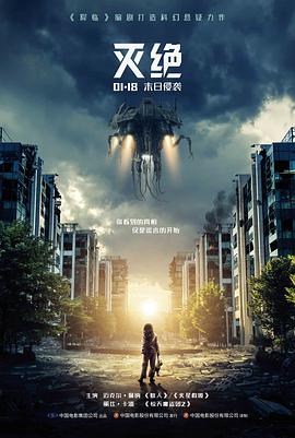 春日来信 文艺片高清观看